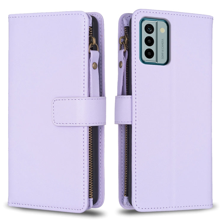 Light purple zipper flip phone wallet case with card slots and magnetic strap closure