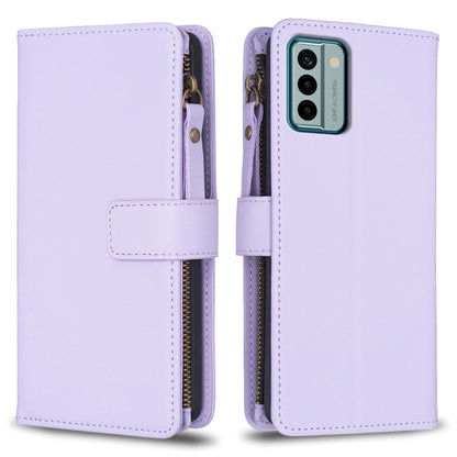 Light purple zipper flip phone wallet case with card slots and magnetic strap closure