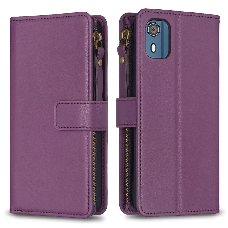 Purple leather flip wallet with zipper closure and card slots for phone case