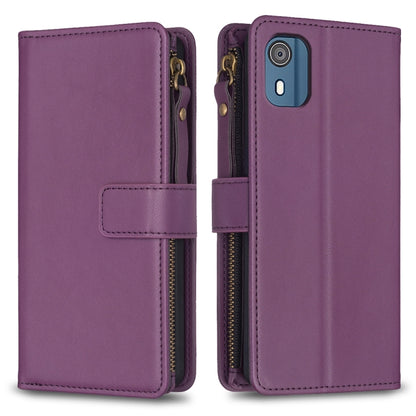 Purple leather flip wallet with zipper closure and card slots for phone case