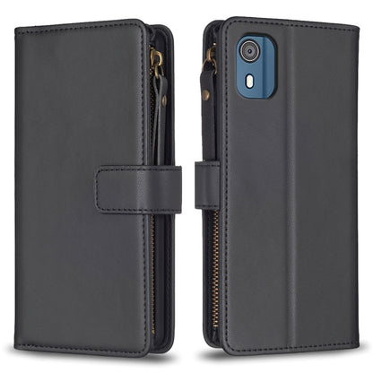 Dark gray leather flip wallet with zipper closure and card slots for phone case