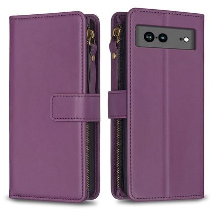 Purple flip phone wallet case with zipper and front camera cutout