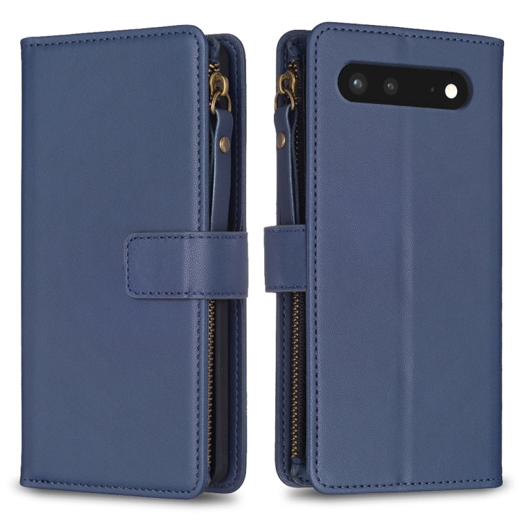 Blue leather flip phone wallet case with side zipper, card slots, and front strap cover