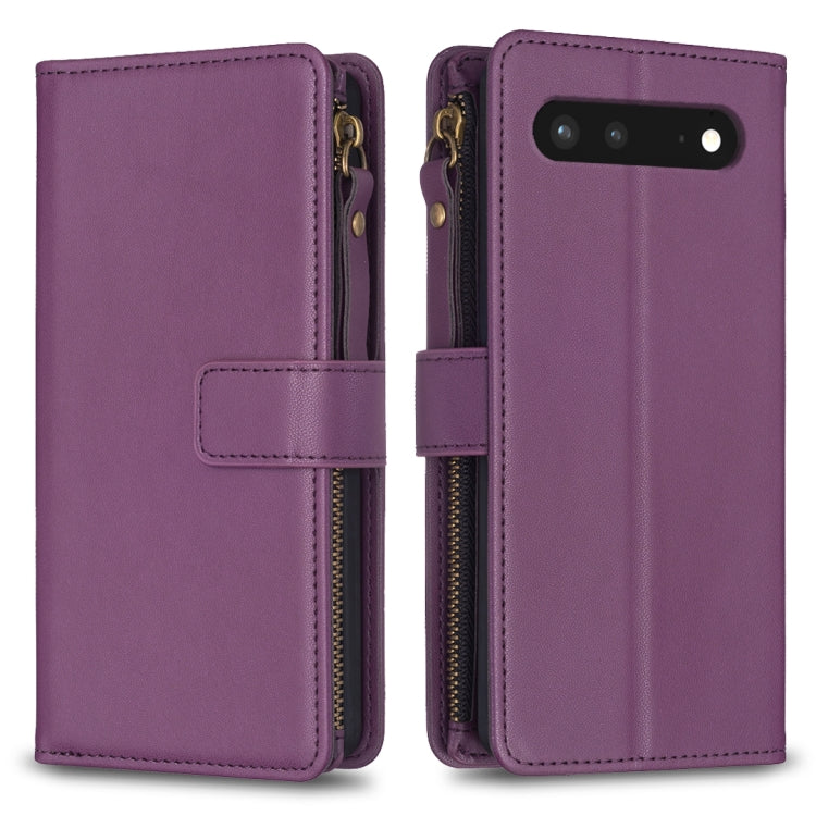 Purple leather flip phone wallet case with side zipper, card slots, and front strap cover