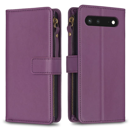 Purple leather flip phone wallet case with side zipper, card slots, and front strap cover