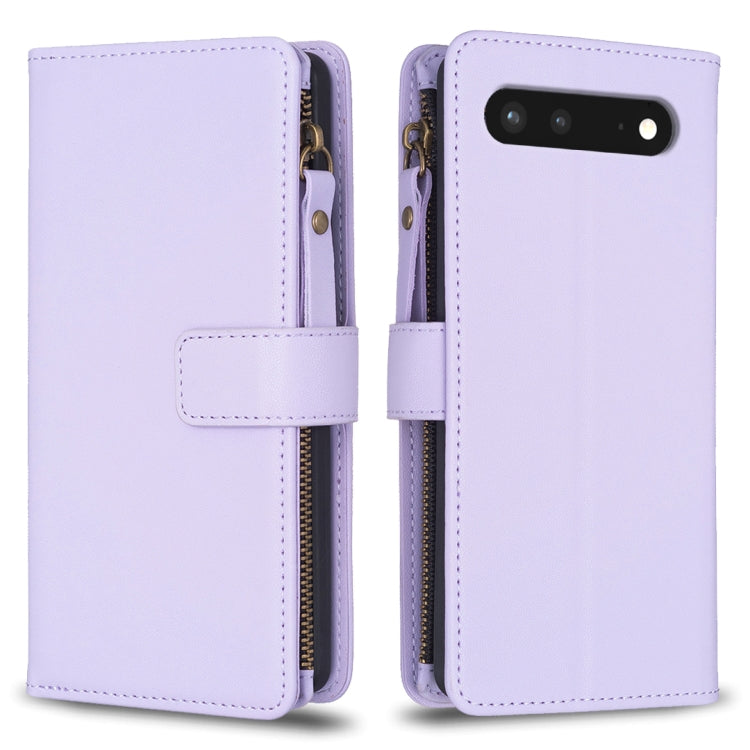Light purple leather flip phone wallet case with side zipper, card slots, and front strap cover