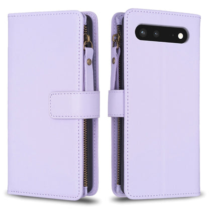 Light purple leather flip phone wallet case with side zipper, card slots, and front strap cover