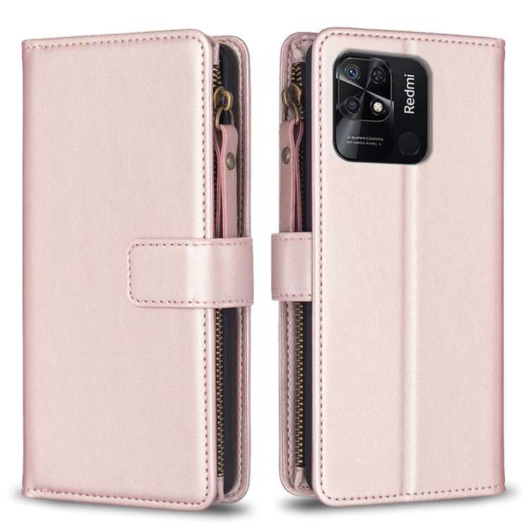 Light rose leather flip phone wallet with front strap and side zipper closure