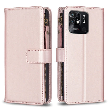 Light rose leather flip phone wallet with front strap and side zipper closure
