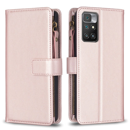 Light pink leather flip phone wallet case with zipper and front card holder