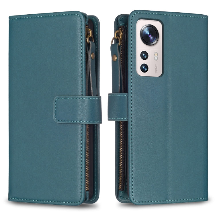 Teal 9-card zipper wallet phone case with flip cover and card holder strap