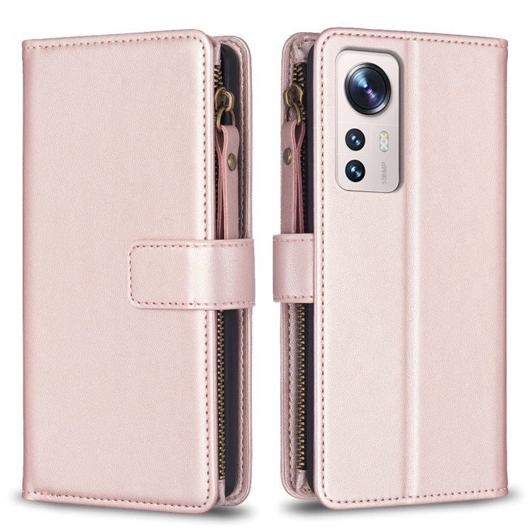 Rose pink leather flip wallet phone case with zipper and card slots, front strap closure