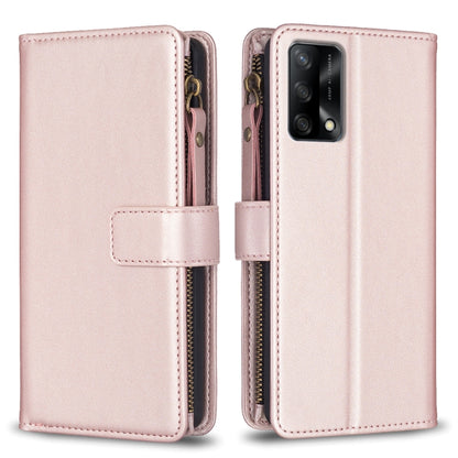 Light pink leather flip wallet phone case with zipper and card slots, front belt strap closure