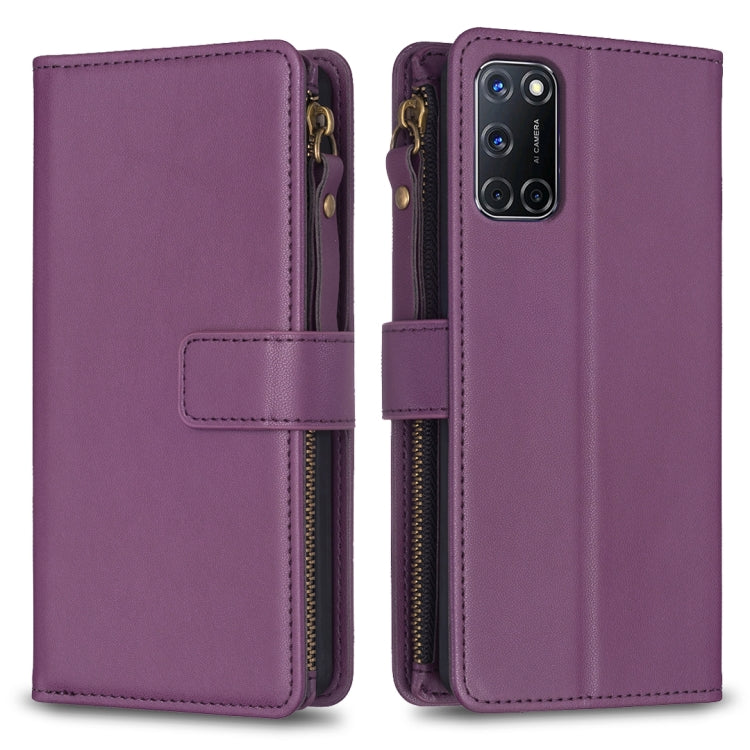 Rose purple leather wallet phone case with zipper, card slots, and flip cover