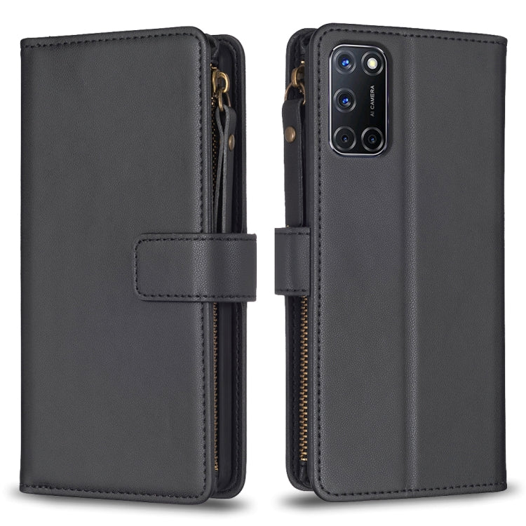 Leather flip phone case, 9-card slots, zipper wallet, black