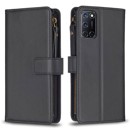 Leather flip phone case, 9-card slots, zipper wallet, black