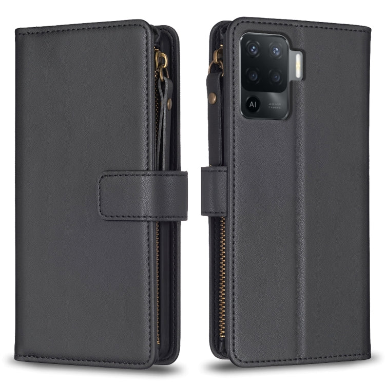 Black leather flip phone wallet with zipper closure, card slots, and camera cutout.