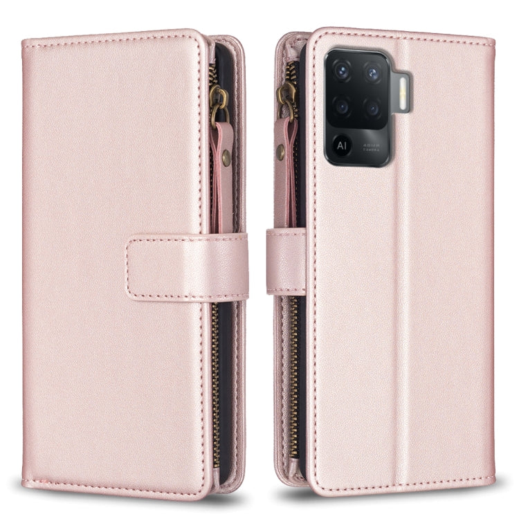 Light pink leather flip phone wallet with zipper, card slots, and rear camera cutout.