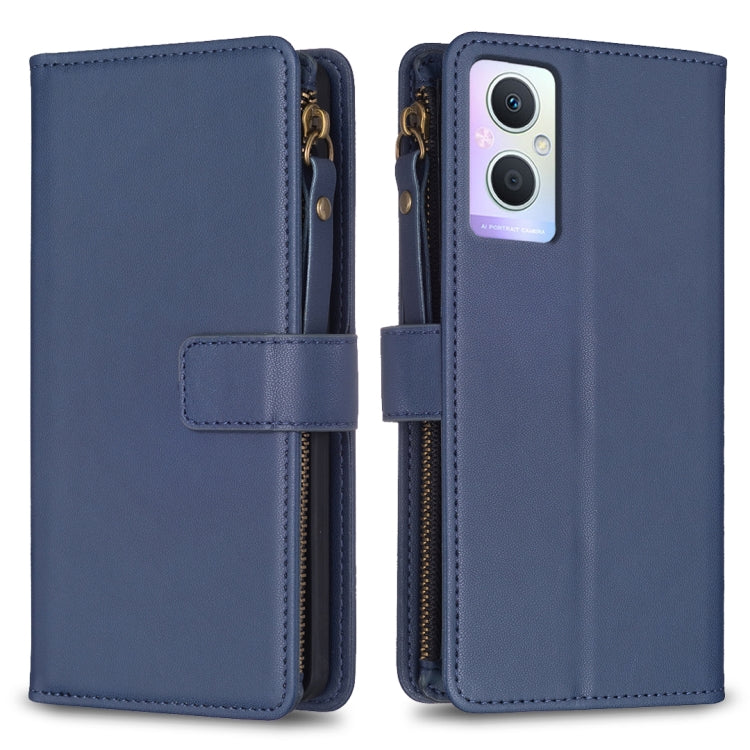 Blue leather flip phone wallet case with zipper and card slot holder, phone cameras visible