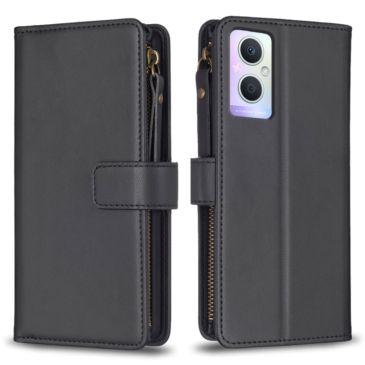 Black leather flip phone wallet with zipper, card slots, and camera cutout.