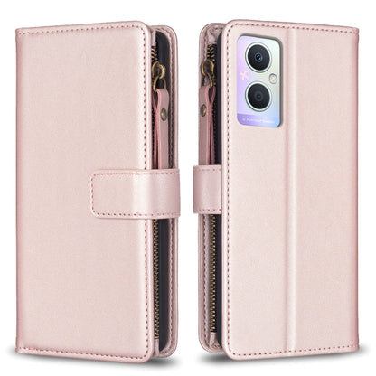 Rose pink leather flip phone wallet with zipper, card slots, and front camera cutout.