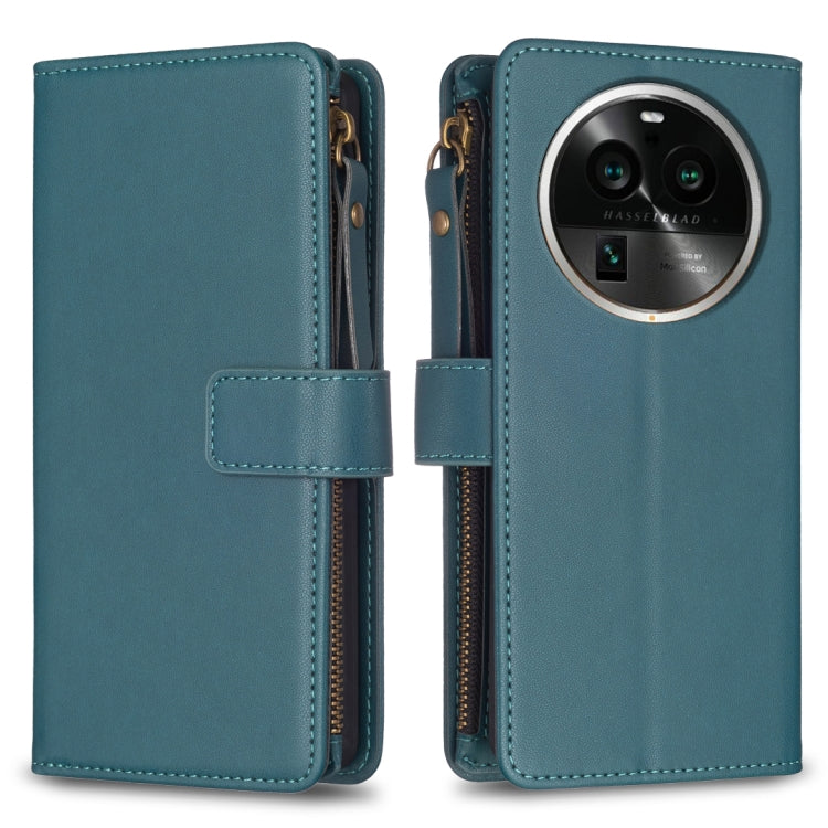 Teal leather wallet phone case with zipper, flip cover, and card slots