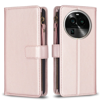 Rose gold leather wallet phone case with zipper and card slot window