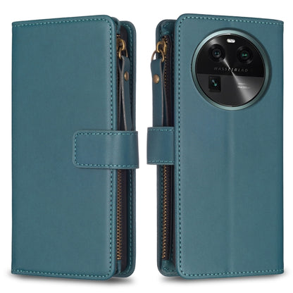 Teal leather flip phone wallet case with zipper and card slot holder, camera cutout