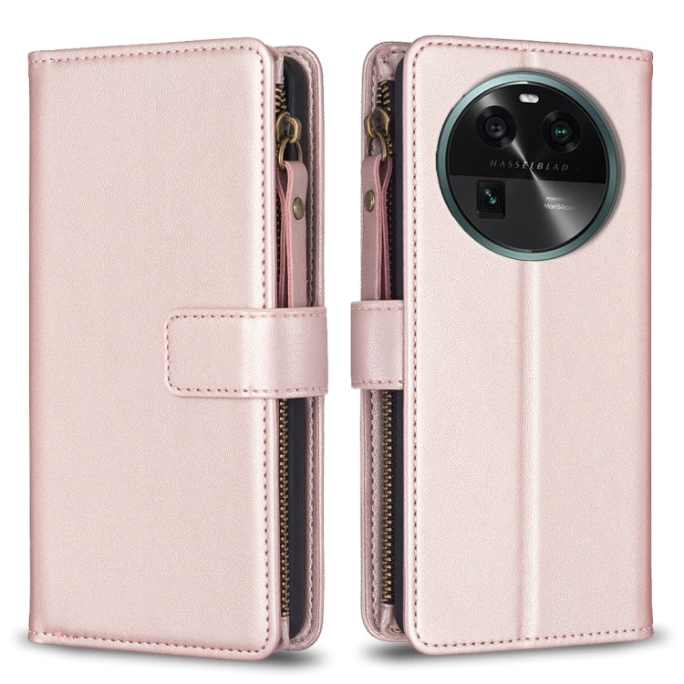 Light pink leather flip phone wallet case with zipper and card slot holder, camera cutout
