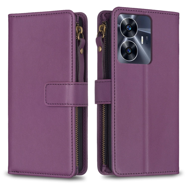 Purple leather flip wallet phone case with card slot flap and camera cutout, zipper closed