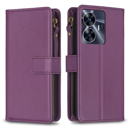 Purple leather flip wallet phone case with card slot flap and camera cutout, zipper closed