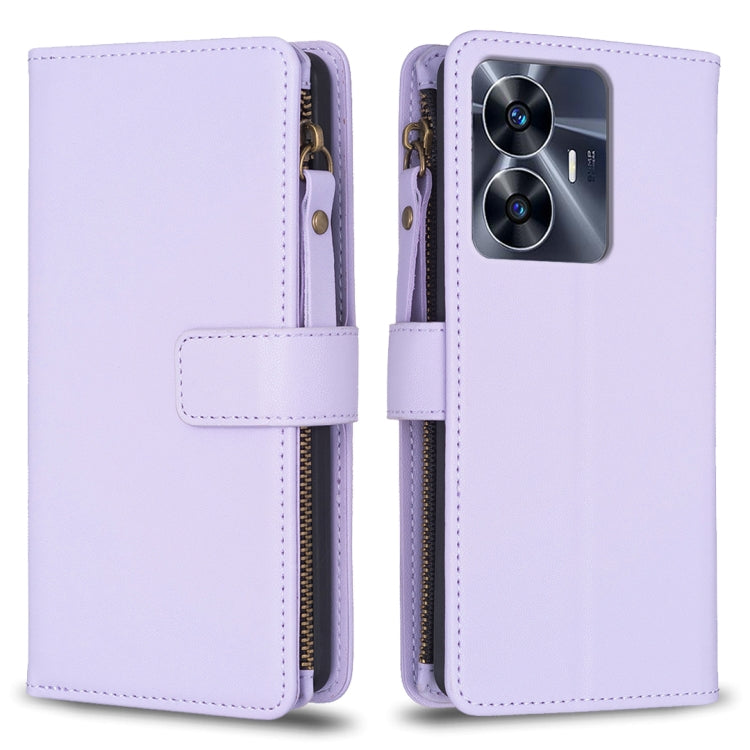 Light purple leather flip phone wallet case with 9 card slots and zipper