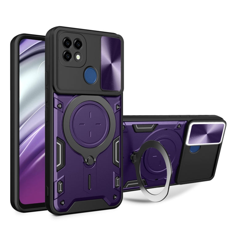 Purple textured phone case with sliding camshield and magnetic holder ring