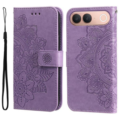 Light purple embossed leather phone case with seven-petal floral design and belt strap