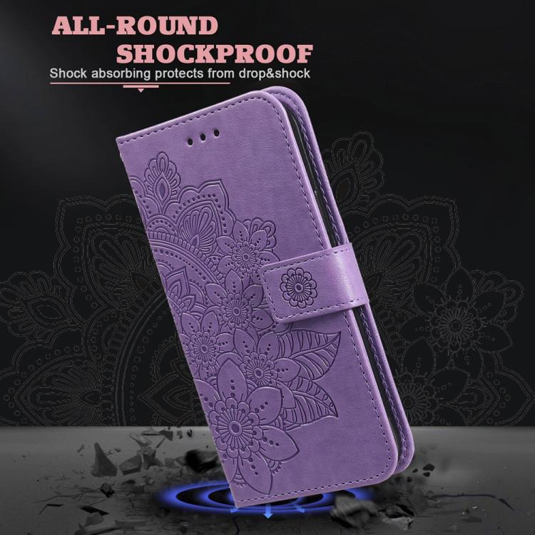 Light purple embossed leather phone case with seven-petal floral pattern and wrap flap