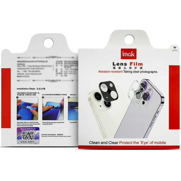 IMAK Rear Camera Glass Lens Film, 1 Set Package, For Honor MagicPad 13 inch, For Honor 90 Pro 5G, For Honor 90 5G