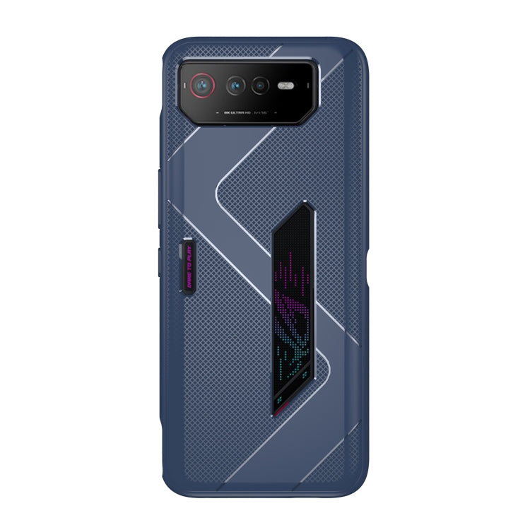 TPU Shockproof Phone Case, For Asus ROG Phone 7, For Asus ROG Phone 6