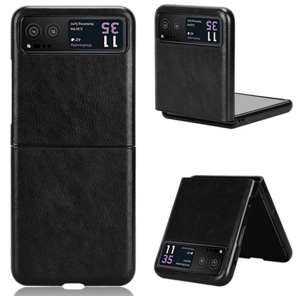 Litchi Texture Back Cover Phone Case, For Motorola Razr 50 Ultra, For Motorola Razr 50, For Motorola Moto Razr 40, For Motorola Moto Razr 40 Ultra