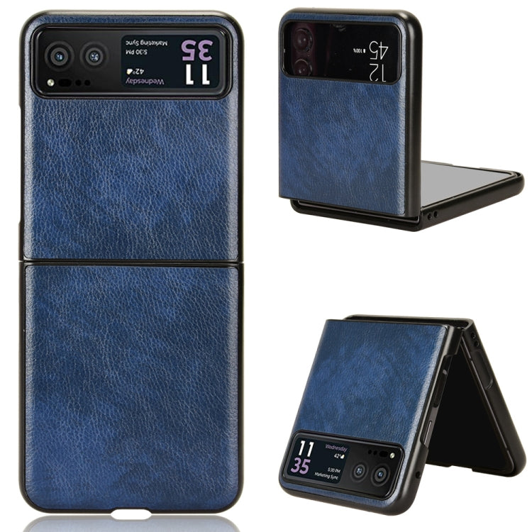 Litchi Texture Back Cover Phone Case, For Motorola Razr 50 Ultra, For Motorola Razr 50, For Motorola Moto Razr 40, For Motorola Moto Razr 40 Ultra