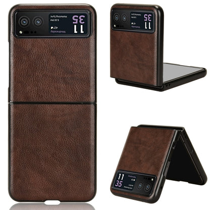 Litchi Texture Back Cover Phone Case, For Motorola Razr 50 Ultra, For Motorola Razr 50, For Motorola Moto Razr 40, For Motorola Moto Razr 40 Ultra
