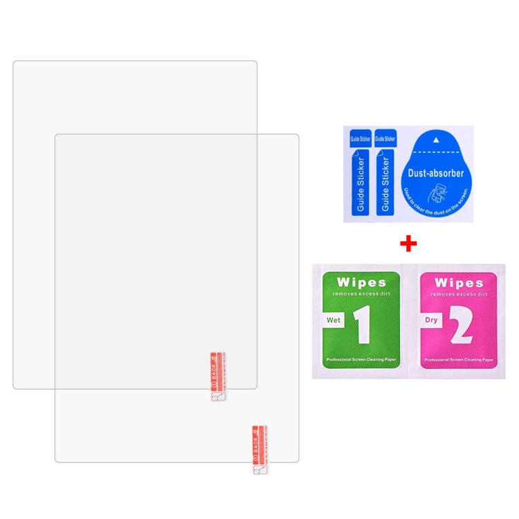 2pcs 9H 0.3mm Explosion-proof Tempered Glass Film, For Kobo Clara 2E, For Kobo Elipsa 2E, For Kobo Libra 2, For Kobo Clara Coloue 6.0 2024, For Kobo Libra Colour 7.0 2024, For Kobo Clara BW 6.0