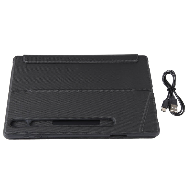 Dark tablet keyboard case with included USB cable, closed protective cover