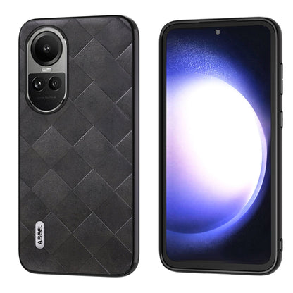 Dark plaid-weave PU phone case with camera cutout and protective edges