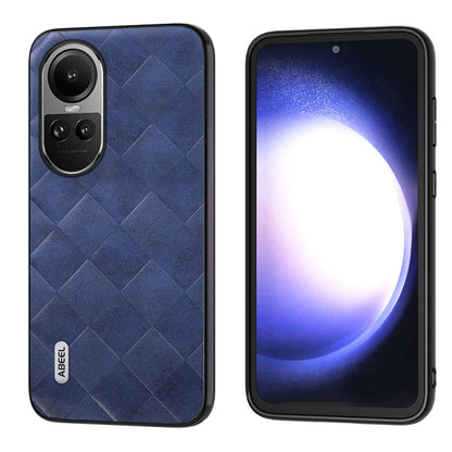 Blue PU phone case with plaid-weave texture and camera cutout