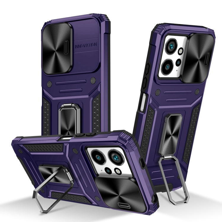 Rugged purple hybrid phone case with kickstand and raised camera bezel.