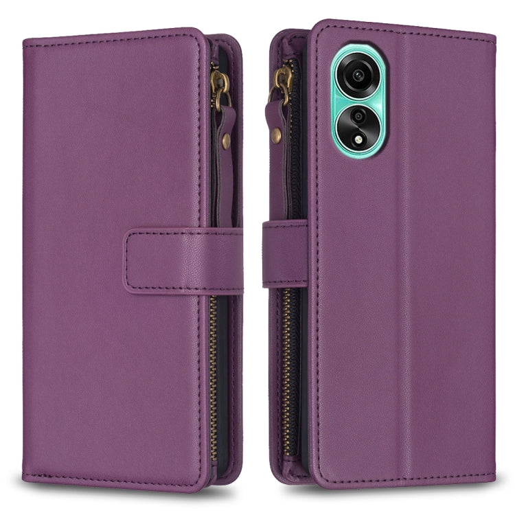 Purple zipper flip wallet case with card slots, magnetic strap, camera cutout