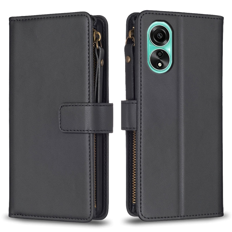 Black zipper flip wallet case with card slots, magnetic strap, camera cutout