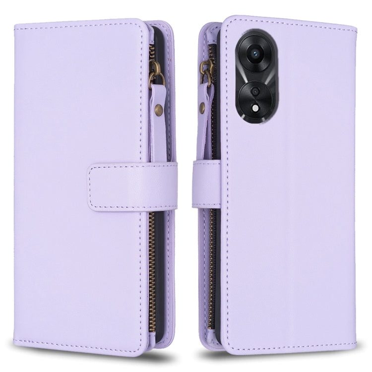 Lavender leather flip phone wallet with zipper closure, wrist strap, and card slots