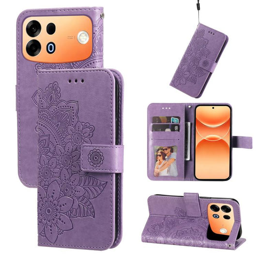 Light purple embossed leather phone case with seven-petal floral pattern and card slots