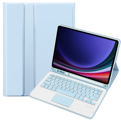 Ice blue tablet keyboard case with pen holder, folio stand and TPU touch finish